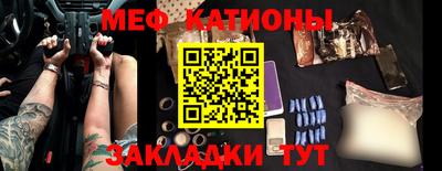 бутират Заволжье