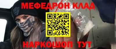 бошки Дубна