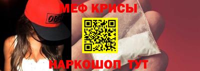 кокаин перу Донецк