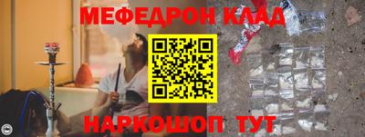 кокаин перу Донецк