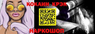 бошки Дубна