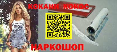 бутират Заволжье