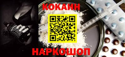 мет Донской