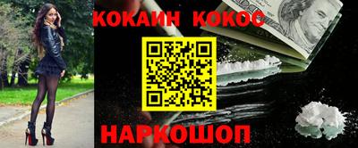 мет Донской