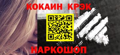 мет Донской