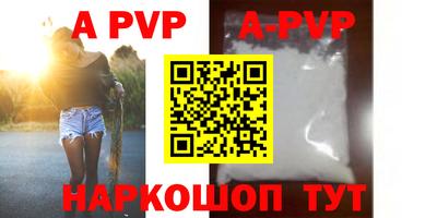 мет Донской