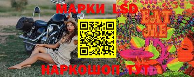 кокаин перу Донецк