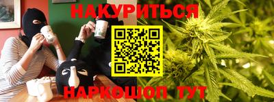 мет Донской