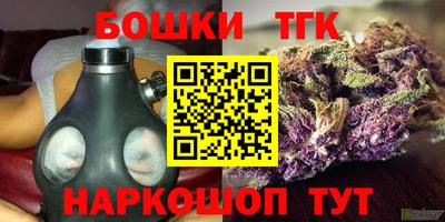 мет Донской