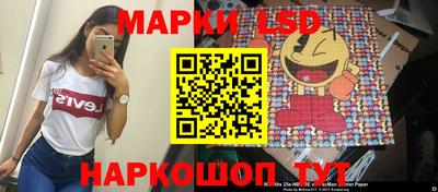 мет Донской