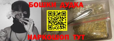 дмт Заводоуковск
