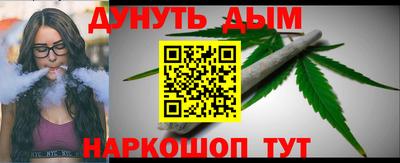 мет Донской