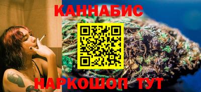 бошки Дубна