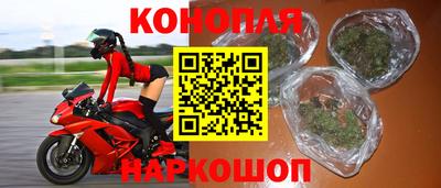 кокаин перу Донецк