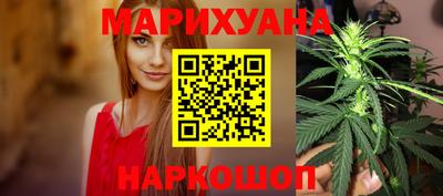 бошки Дубна