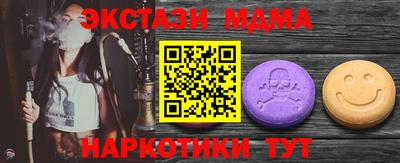 бошки Дубна