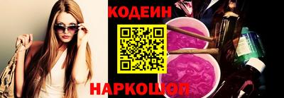 дмт Заводоуковск