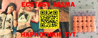 мет Донской