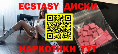кокаин перу Донецк