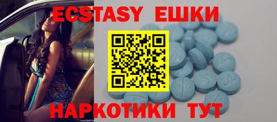 кокаин перу Донецк