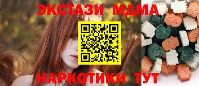 мет Донской