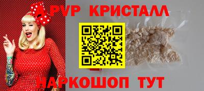 бошки Дубна