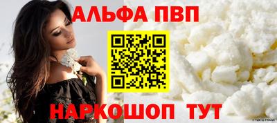 кокаин перу Донецк