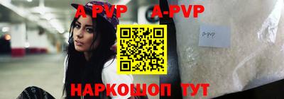 кокаин перу Донецк