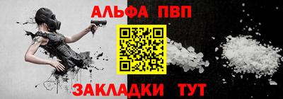 дмт Заводоуковск