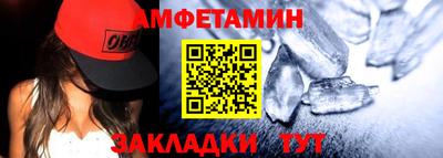 бошки Дубна