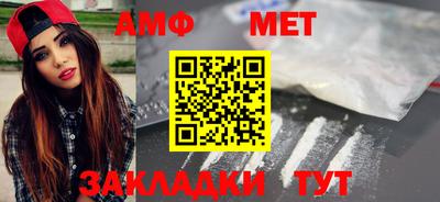 бошки Дубна