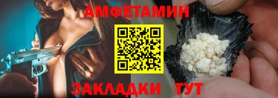 мет Донской
