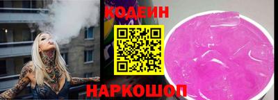 бошки Дубна