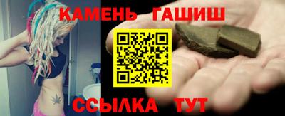 бошки Дубна
