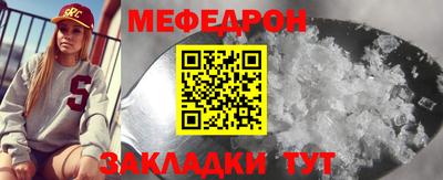 бошки Дубна