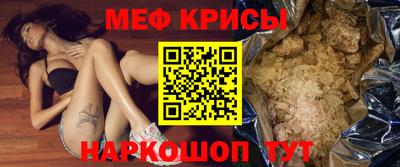 бошки Дубна