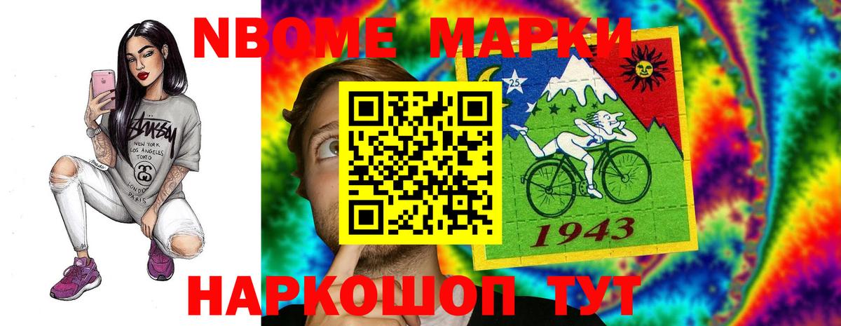 LSD-25 экстази кислота  Вход с VPN  Лсд 25 экстази кислота  Лсд 25 экстази  Майский 
